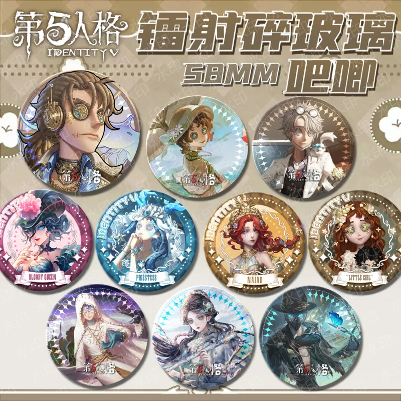 Игра-ужасов-периферийная-идентичность-v-образная-брошь-душа-Вивер-акробат-значки-танцовщицы-значок-на-рюкзак-одежда-булавки-для-лацканов-аксессуары