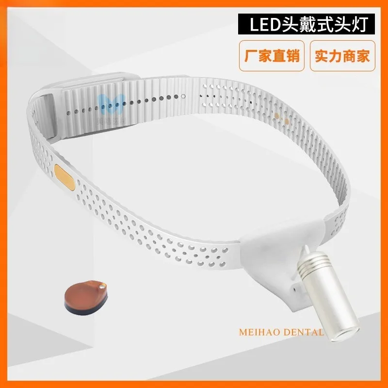 LED Head Mount Headlight Medical Examination Lamp For Dental ENT Ophthalmology Cosmetic Oral Surgery Use