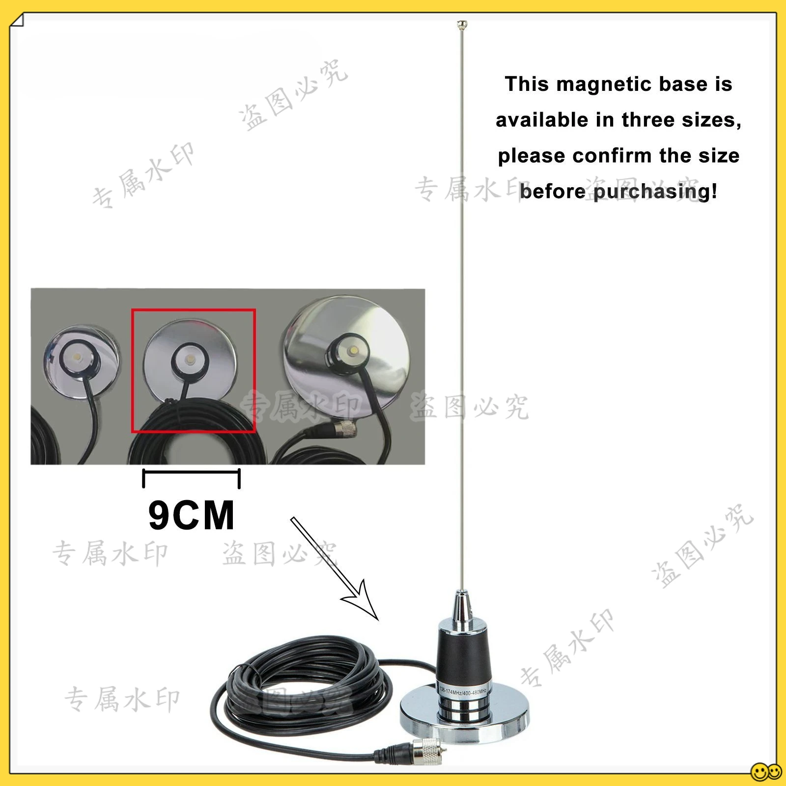 

NB90 silver 5m NMO small suction cup NMO car antenna set Car walkie-talkie antenna with suction cup combination