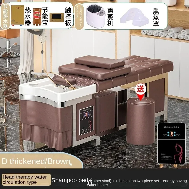 

Nourishing Personalized Shampoo Chair Professional Trendy Nordic Steamer Chair Wash Hair Comfort Cadeira De Barbearia Furniture