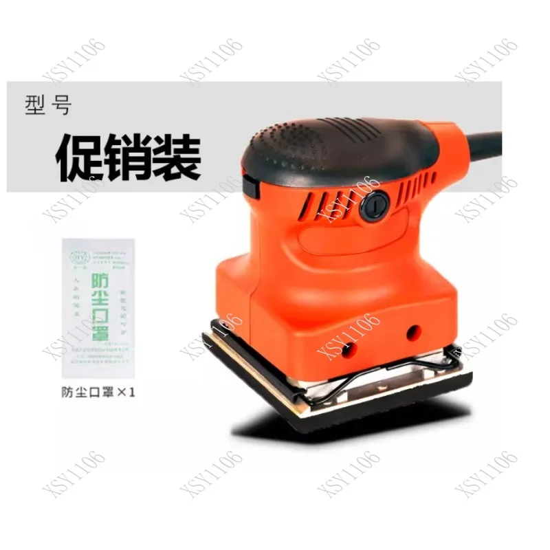 Electric Handheld Flat Sander for Woodworking Wall Polishing Sandpaper Grinding Machine Home Improvement Tool