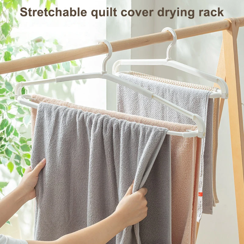 Drying Rack Space Saving Extensible Non-slip Rotating Folding Hanger Widening Thick Support Stretchable Clothes