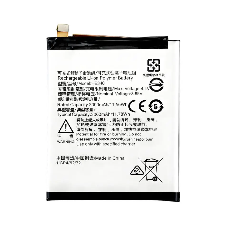 Premium Replacement HE340 Mobile Phone Battery For Nokia 7 7.1 TA-1041 3060mAh Durable