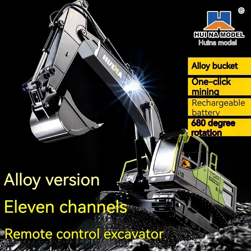 Cross-border Alloy 11 Channel Simulation Excavator Remote Control Excavator Remote Control Toy Engineering Car Children's Toys