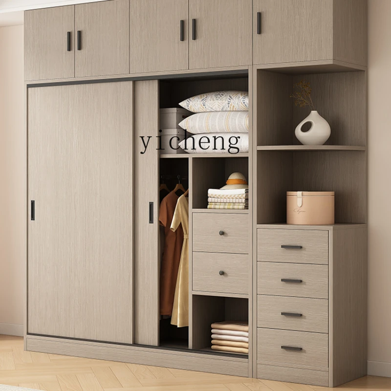 Xl Solid Wood Sliding Wardrobe Home Bedroom Wardrobe Installation-Free Locker