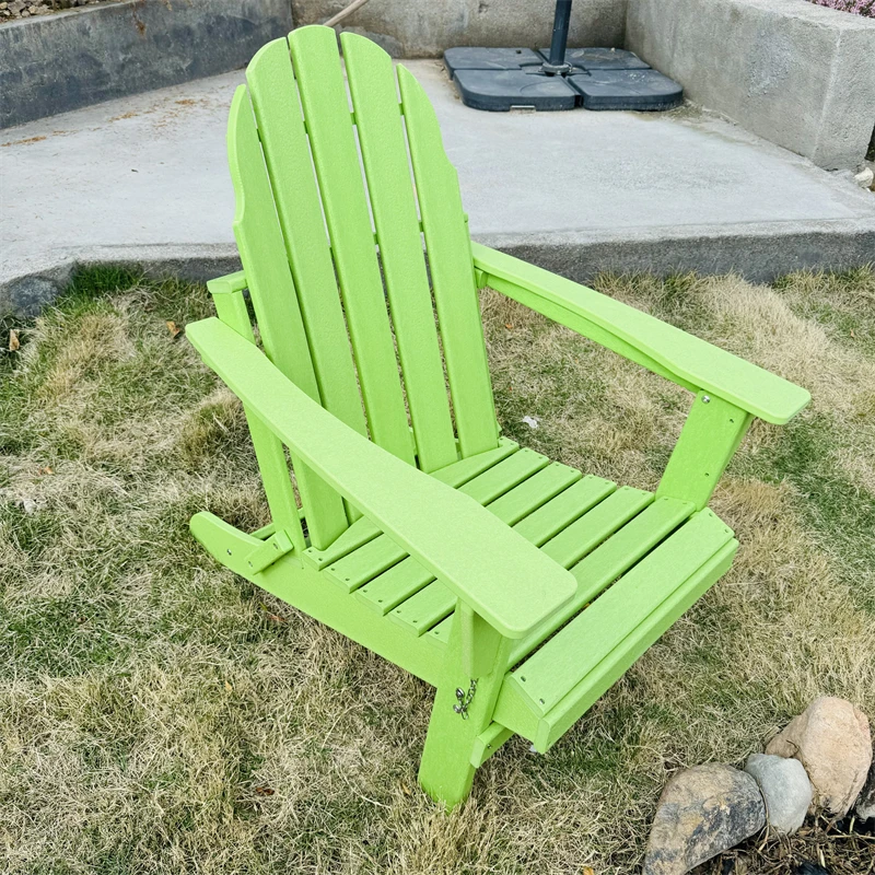 Rocking Chair Plastic Outdoor Garden Outside Furniture Chairs Knee Gardening Stool Patio Lounge Set Terrace Fishing Folding Sets