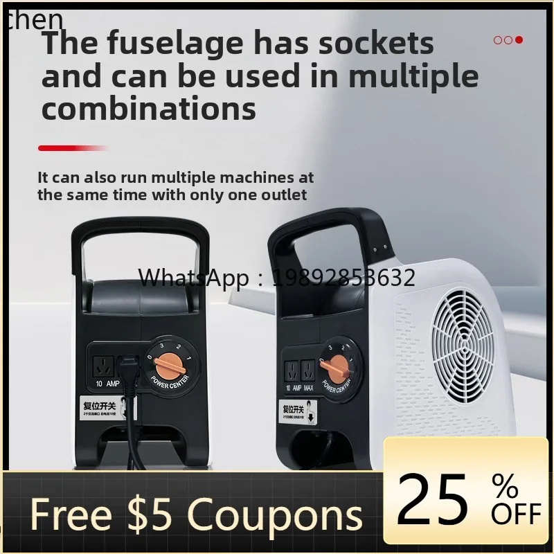 

zz Huinantian Dehumidification Fan Floor Blower Air Circulation Floor Bench Heating Kitchen Electric Fan