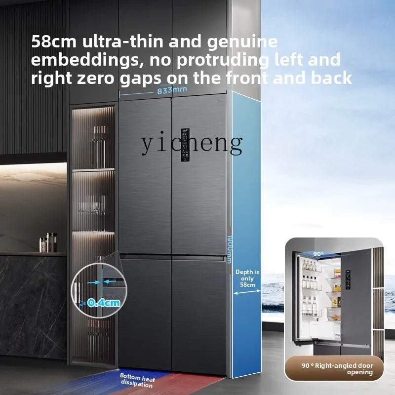 

ZML Flat Embedded Dual System Three-Cycle Refrigerator