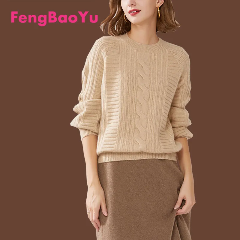 Fengbaoyu Autumn Winter Ladies Cashmere Sweater Thickened Solid Color Crewneck Ladies Casual Knitted Bottom Sweater Warm Soft