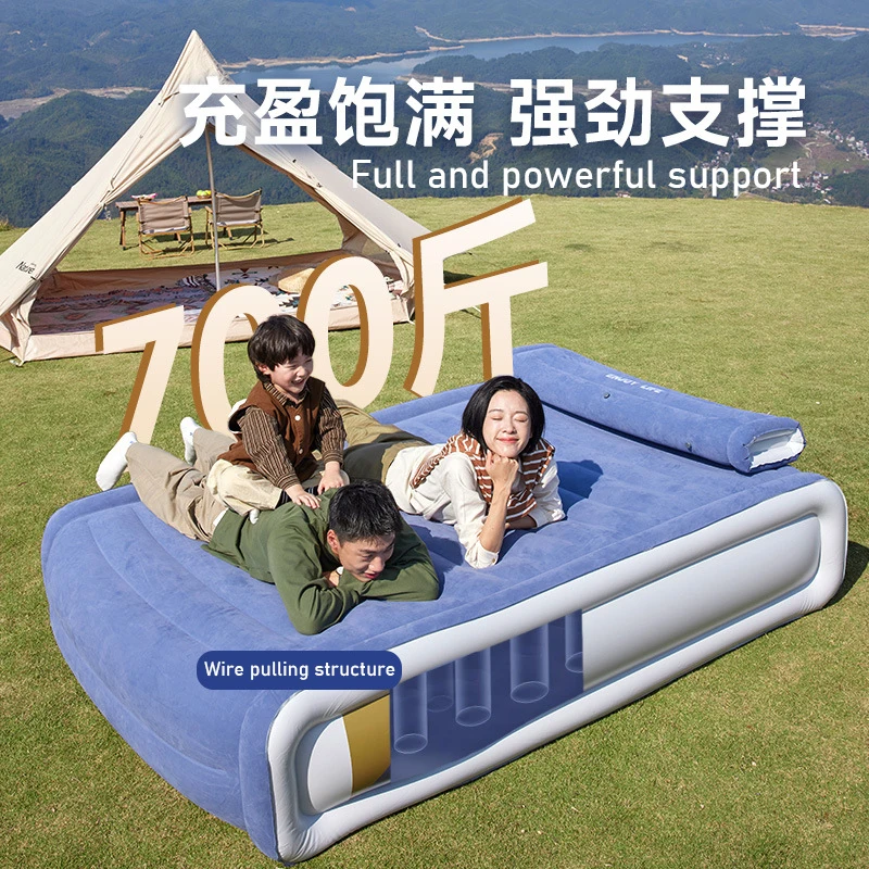 Outdoor Camping Inflatable Mattress, Plush Double Height, Home Inflatable Bed, Foldable Single Inflatable Sofa