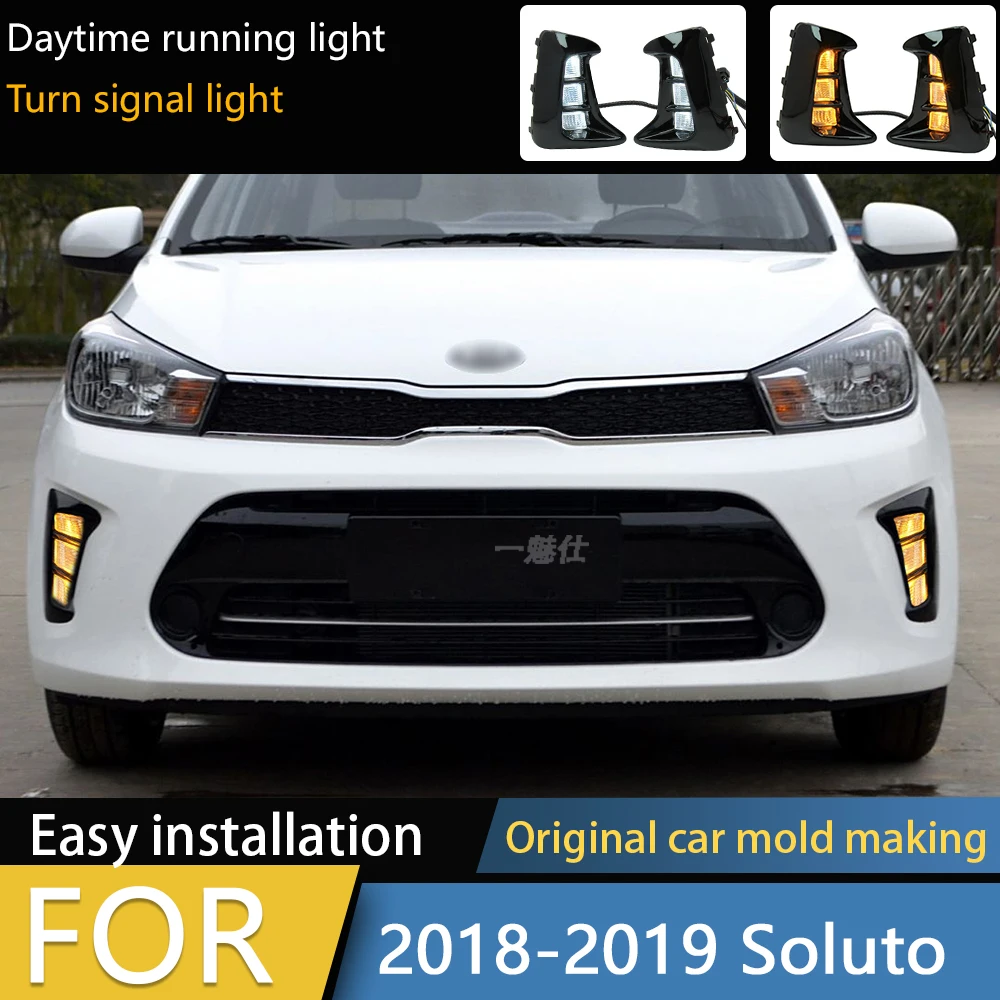 

3 Colors LED Fog Lamps For Kia Pegas 2018 2019 DRL Daytime Running Lights Dynamic Turn Signal Lamp Car Accessories 12V