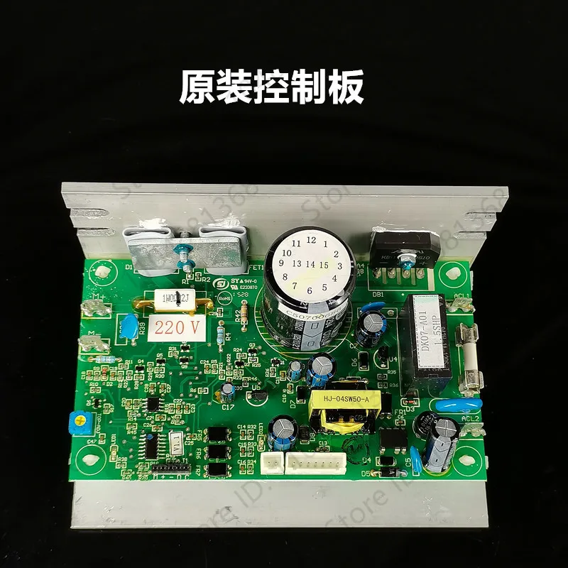 

FOR BH treadmill G6442/G6446 original main board