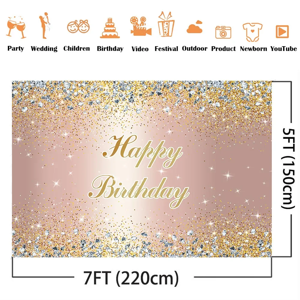 Rose Glitter Birthday Background Adult Party Women Sweet 16 Girl Background for Picture Golden Shining Dots Photo Backdrop Props