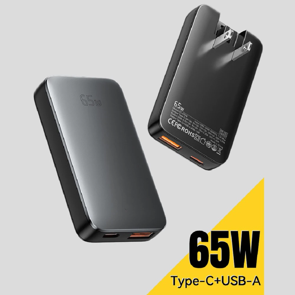 65W Gan Charger Ult… - image
