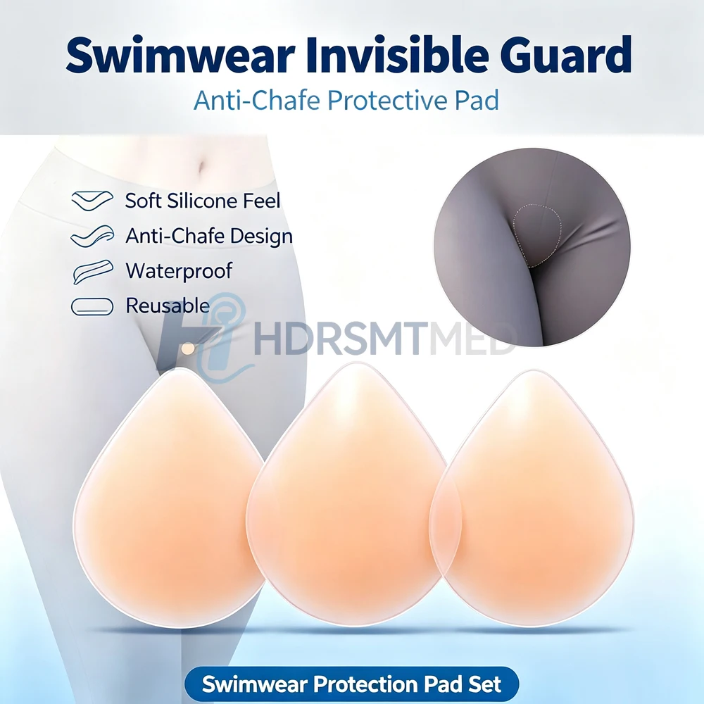 1/3/5/10pcs Reusable Silicone Camel Toe Pad Private Concealer Nursing Adhesive Swimsuit Sticker Women Protector Invisible Part