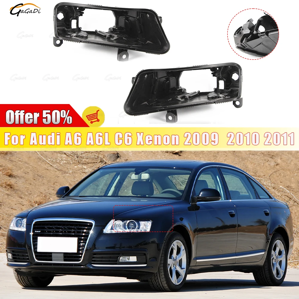 For Audi A6 A6L C6 Xenon 2009  2010 2011 hight configuration Car Headlight housing base black bottom shell Light Box