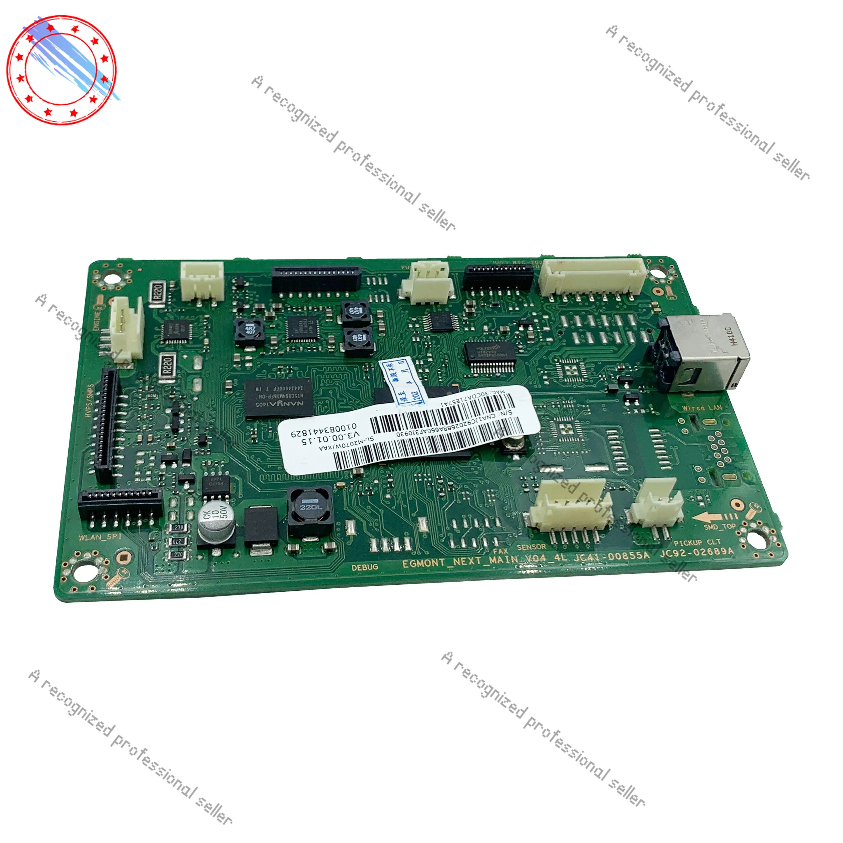 Pca Assy Formatter … - image