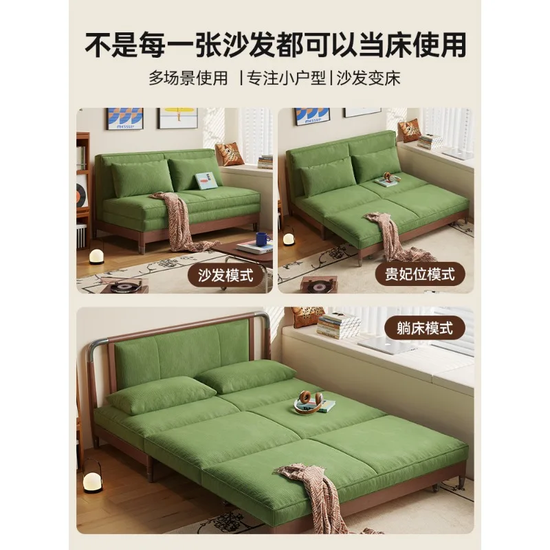 Solid wood folding bed, pullable and retractable multi-functional small apartment integrated dual-purpose