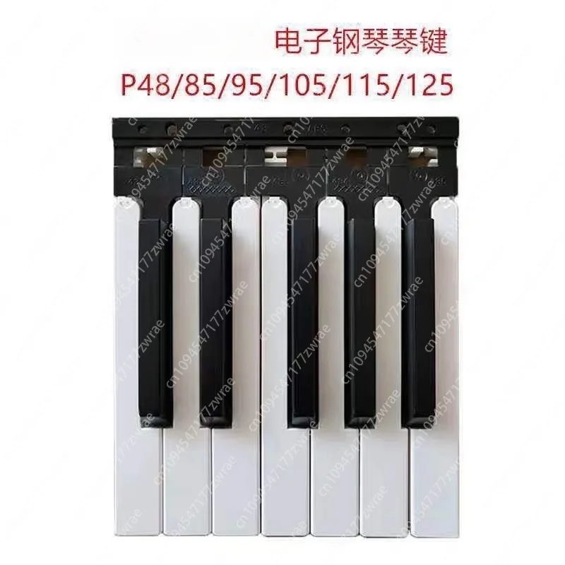The keys of the electric piano P48/85/95/105/115/125 YDP-131 are black and white