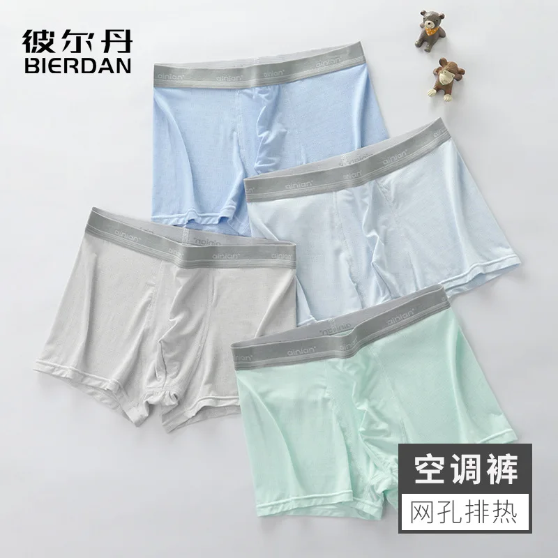 

Summer Breathable Comfortable Thin Junior High School Boxers Teenagers Male Solid Color Boxers