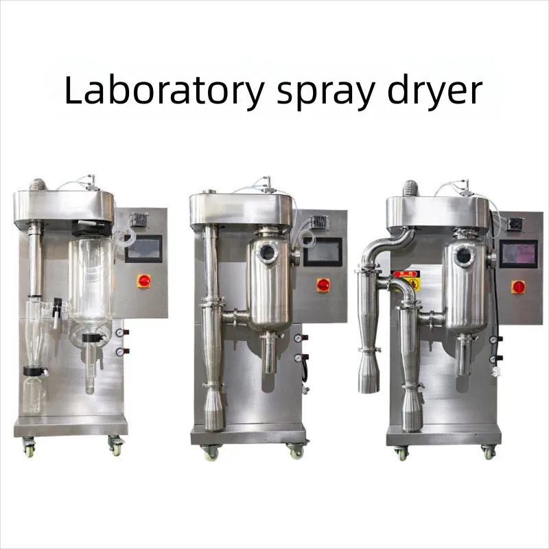 

Small HF-015 Laboratory Type Centrifugal Spray Low Temperature Vacuum Dryer In Stock