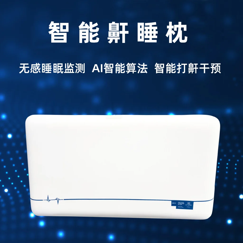 

AI Smart Snoring Pillow for Sleep Monitoring and Snore Intervention with Auto-Adjustment and Slow-Rebound Memory Foam for