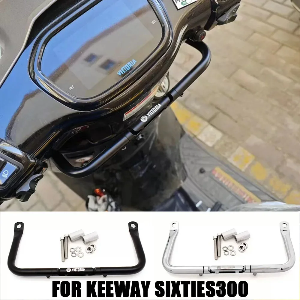 

New For KEEWAY SIXTIES300 Motorcycle Front Bracket Suitable Head Frame For KEEWAY SIXTIES300 300i Keeway Sixties 300i 2023