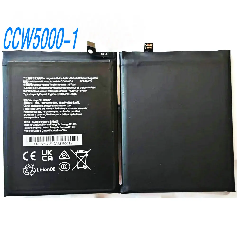 

Сменный литий-ионный аккумулятор CCW5000-1 на 2025 год для мобильного телефона Caterpillar Cat S75 3,87 В 5000 мАч
