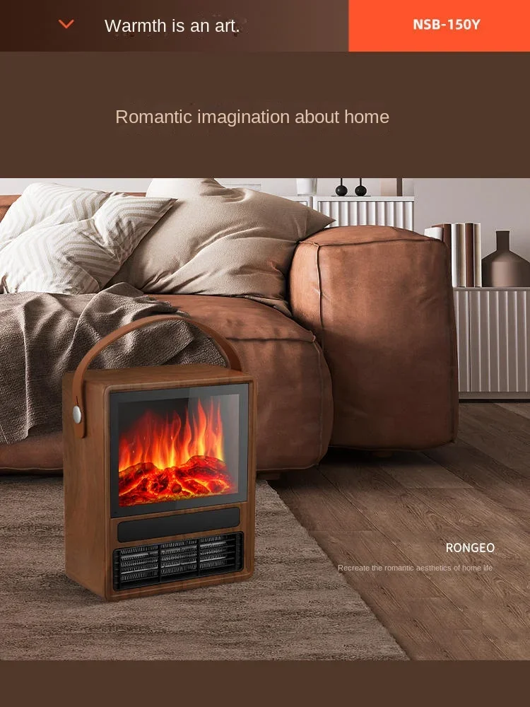 220V Rongzhi retro fireplace heater, household 3D simulation flame European style heater, fast heating and remote control heater