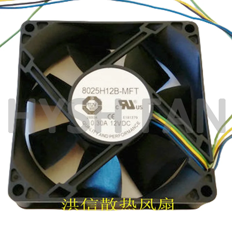 8025 8025H12B-MFT DC12V 0.30A ลูกคู่4สาย80x80x25มม