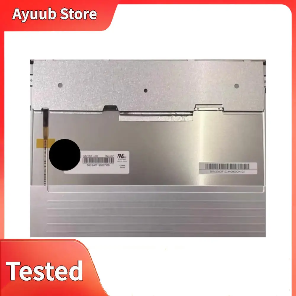 pantallas-lcd-industriales-de-121-pulgadas-g121s1-l02-l01-g121x1-l03-l04-l01