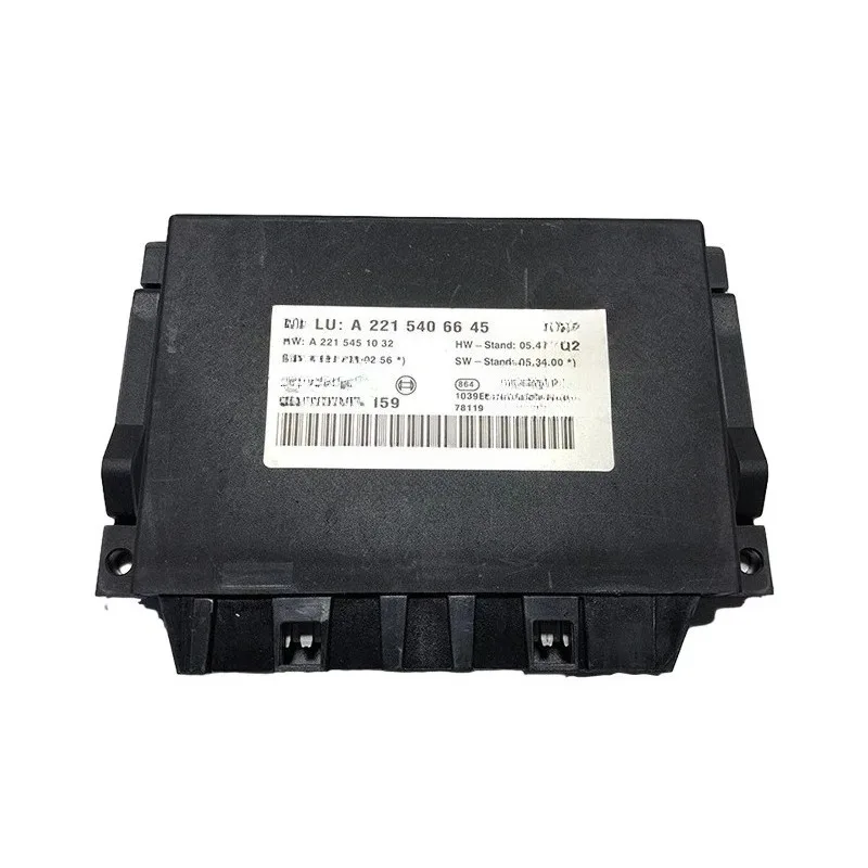 Suitable for Mercedes-Benz 221 216 radar computer control module parking positioning system dismantling parts