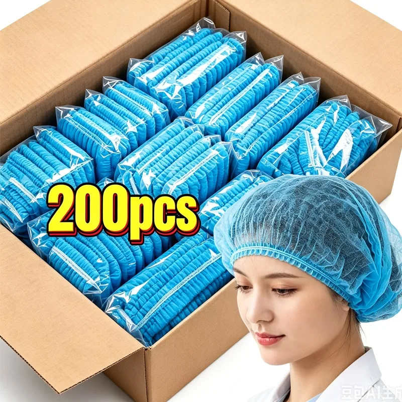 50/100/200pcs Disposable Non Woven Head Cover Strip Chef Cap Unisex Dust Proof Hair Net Food Factory Beauty Salon Workshop Cap