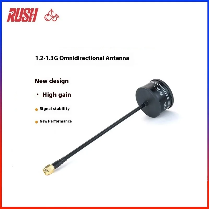 Rushfpv 1.2g/1.3g 1.9dbi High Gain Circularly Polarized Omnidirectional Antenna Fpv Traversal Aircraft Model