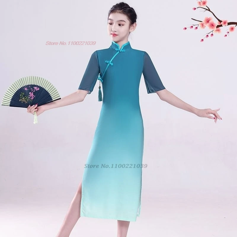 

2025 chinese vintage dance dress traditional gradient color qipao cheongsam dress festival folk dress stage performance qipao