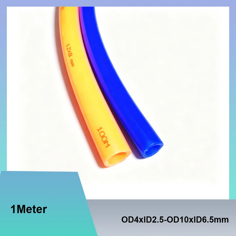 1Meter Orange/Blue PU Water Pipe OD4mmxID2.5mm To OD10mmxID6.5mm Pneumatic Compressor Air Duct Multi Specification Pipe