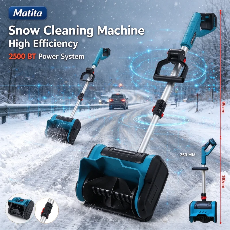 Household Electric Snow Shovel Bare Tools, Retractable Telescopic Rod Snow Sweeper, Suitable for Makita 21V Lithium Battery.