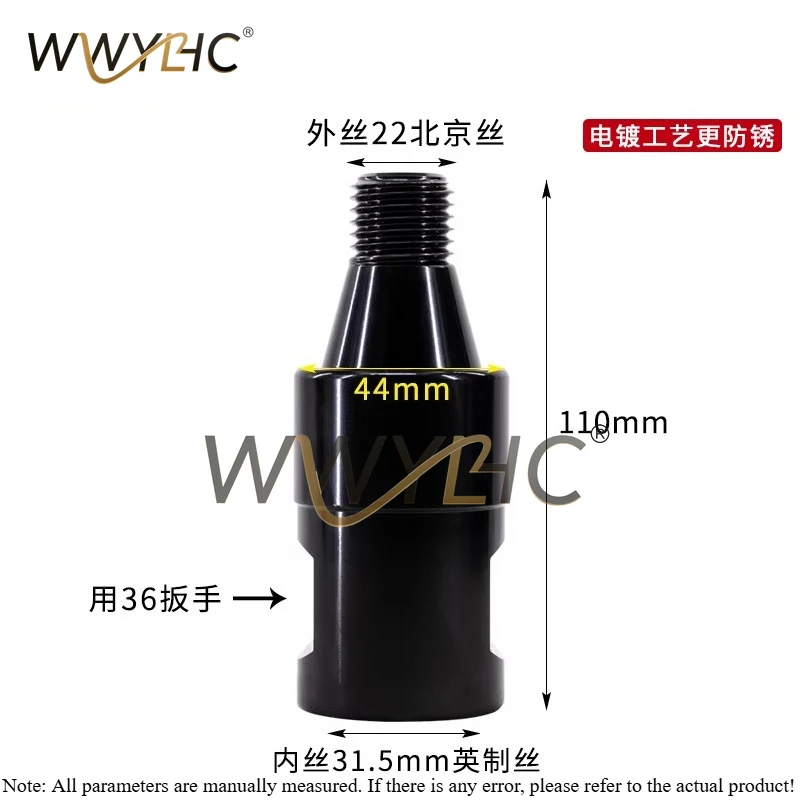 1 Pcs Thread Adapter For Diamond Drill Core Bits Male M33 To Female M22 Connection Convertor Construction Tools