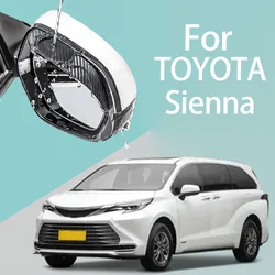 For TOYOTA Sienna car rearview mirror rain brow thickened carbon fiber texture rearview mirror rain brow