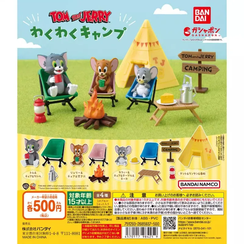 Japan Gashapon Capsule Toy Happy Camping Tent Tom Cat Jerry Mouse Figures Doll Desktop Decoratoion Model Kids Gifts