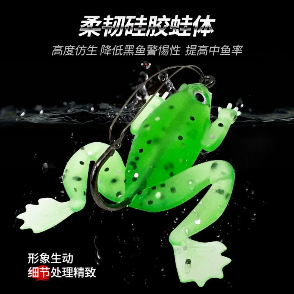 

Luya Hook Soft Frog Blackfish Killer Frog Type Soft Bait Luya Bait Bionic Bait Wild Fishing 5cm5g Fishing Lures Biomimetic