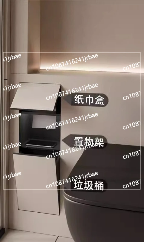 304 Stainless Steel Niche Toilet Hidden Trash Can Embedded in Tissue Box Concealed Toilet Niche