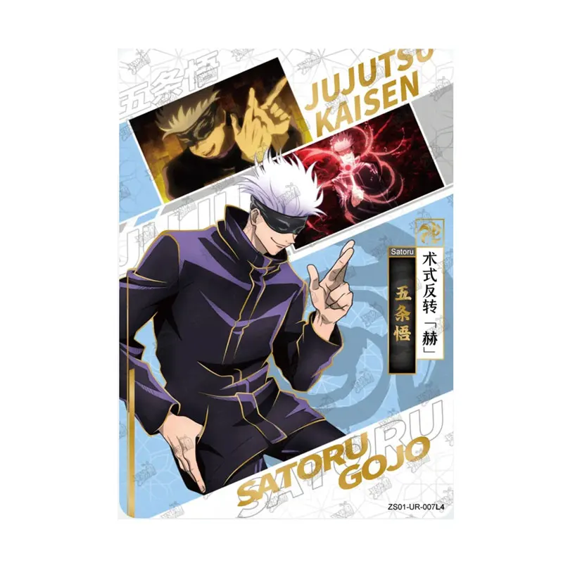 KAYOU Echtes Jujutsu Line Serie 1 UR(001-016)PR(01-010) Single Sheet Full Set Gojo Satoru Itadori Yuji Anime Collection Card
