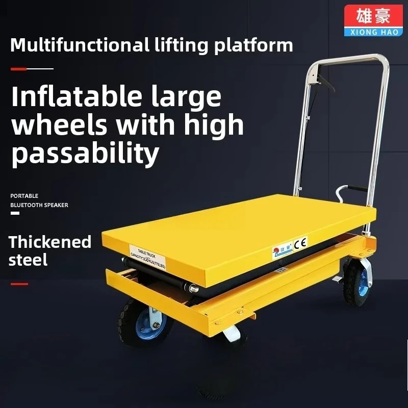 yjq Manual Hydraulic Lifting Platform Mobile Inflatable Rubber Wheel Hand Push Flat Cart Bonsai Lifting Lift