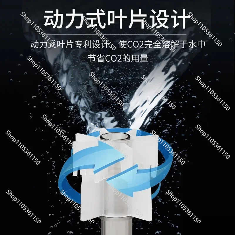 Super Reactor Aquarium Plants Fish Tank CO2 Turbo Dissolver Aquarium Diffuser External CO2 Atomizer Turbo Refiner