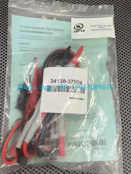 

34138A Мультиметр-зонд Agilent 34138A Тестовый комплект 34138A-37904 Комплект высококачественной тестовой линии