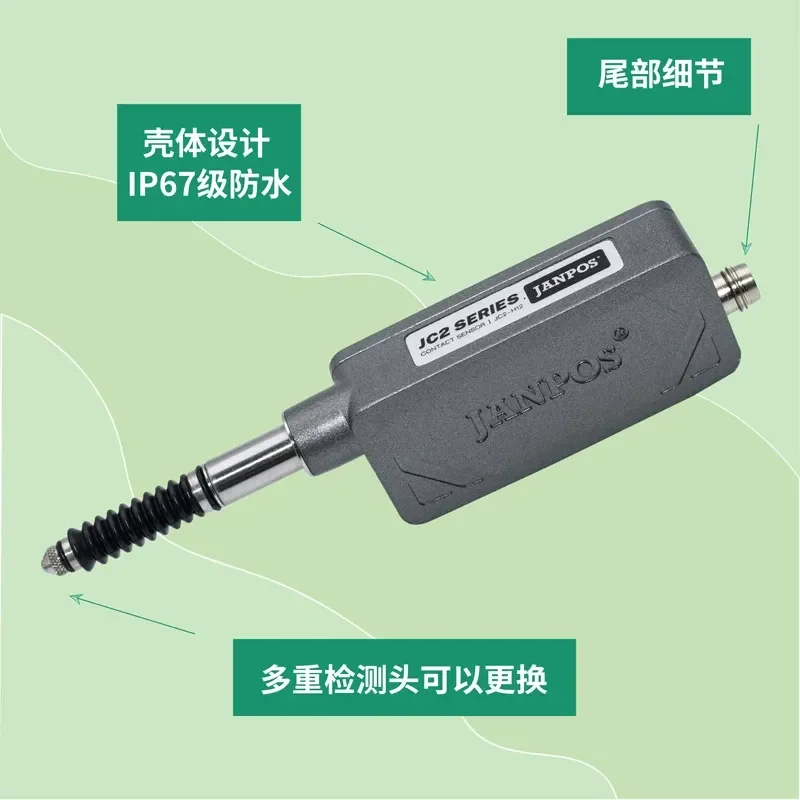 for Genbosch High Precision Contact Displacement Sensor Grating Scale Displacement Measurement Height Leveling Tool