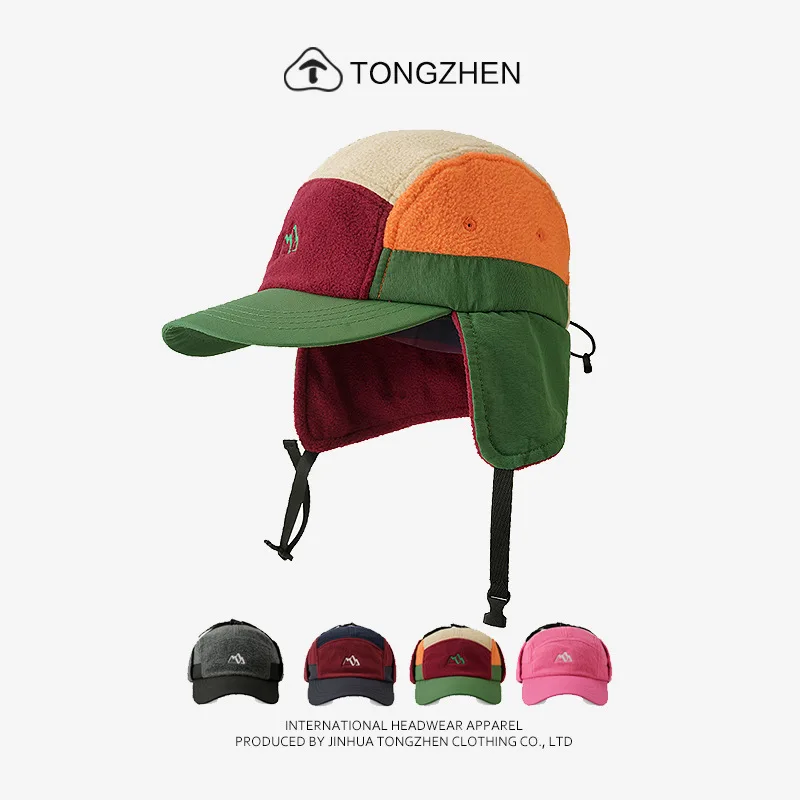 Ski Ear Protection Flying Hat Women Autumn Winter Warm Plush Russian Men Street Color Matching Duck Cap Outdoor M590