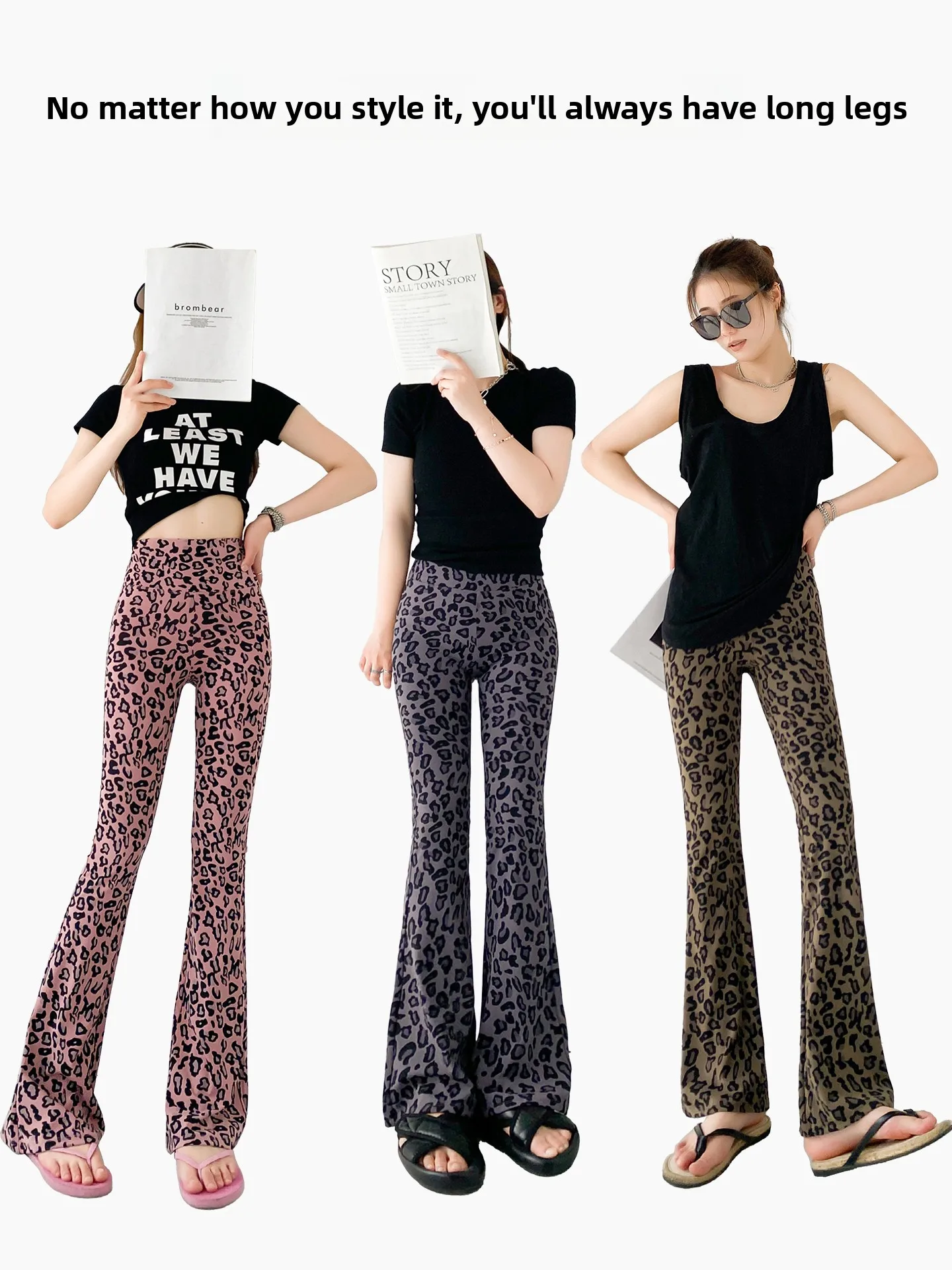 กางเกงโยคะเอวสูงลายเสือดาวสำหรับผู้หญิง ฤดูใบไม้ผลิ ฤดูใบไม้ร่วง ฤดูหนาว สไตล์ลำลอง ทรงกระดิ่ง ลายผิวหนัง