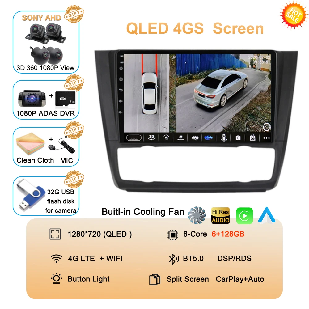 Variant: 6G 128G DVR 360